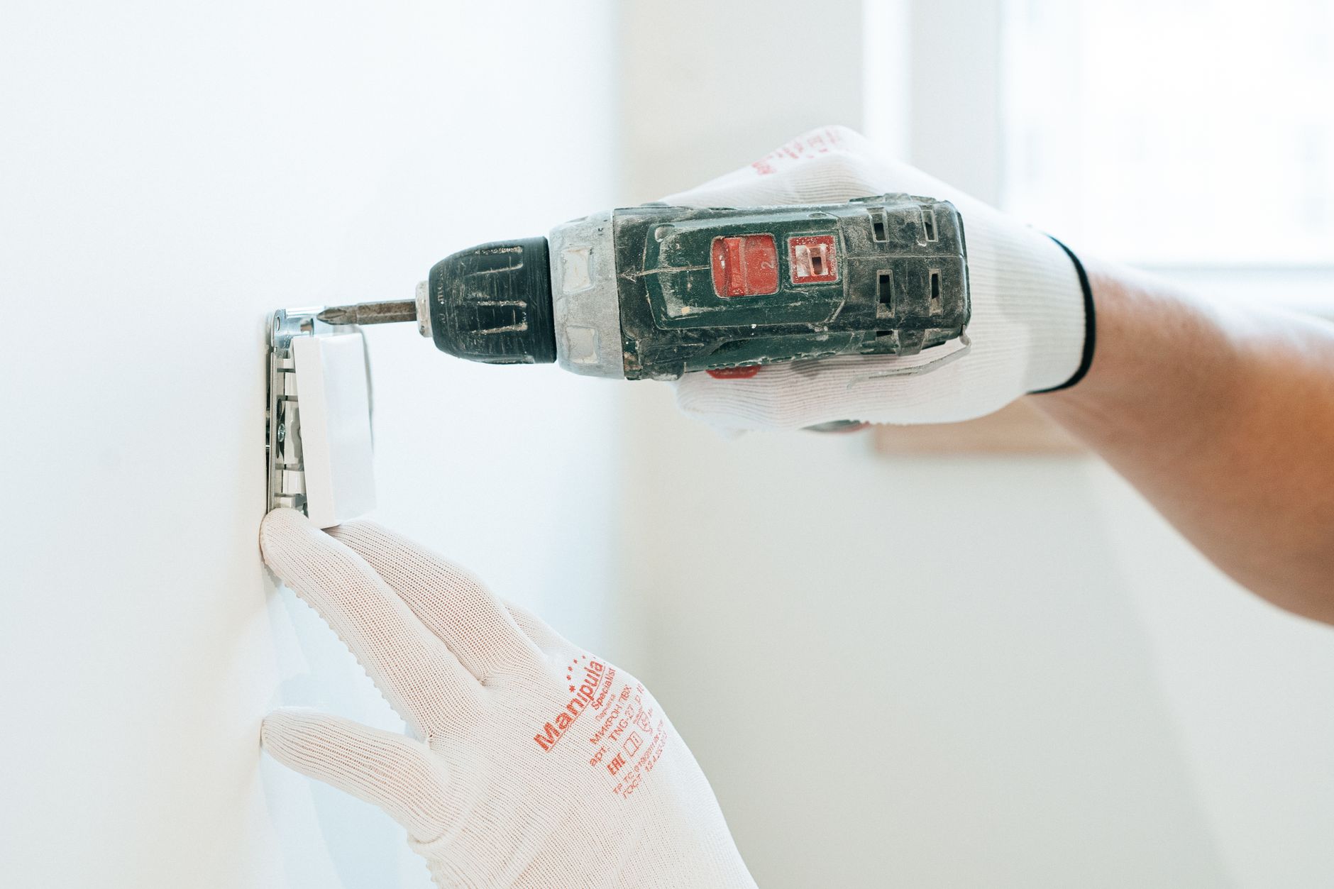 DIY home alarm installation UK